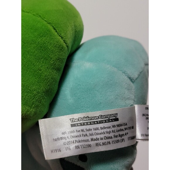 The Pokemon Company Bulbasaur Plush The Pokemon Center 5" Stuffed Animal Toy - Picture 7 of 16